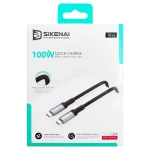 کابل تبدیل USB-C به USB-C سیکنای مدل SX-13 طول 1متر