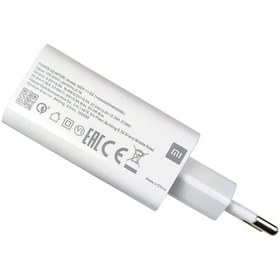 کله شارژر 33 وات اصلی شیائومی