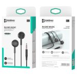 هندزفری سیکنای Sikenai MX2
