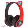 هدفون بی سیم گوش خرگوشی مدل Earcat-B39