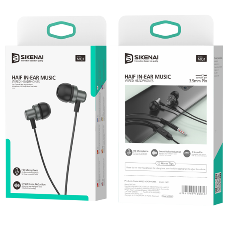 هندزفری سیکنای Sikenai MQ1