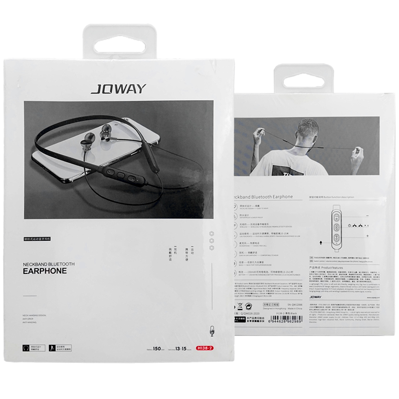 گردنی بلوتوثی جووی مدل H138-2