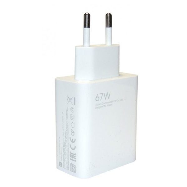 کله شارژر 67 وات اصلی شیائومی
