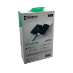 پاور بانک فست شارژ 20000 میلی آمپر سیکنای QSK-26
