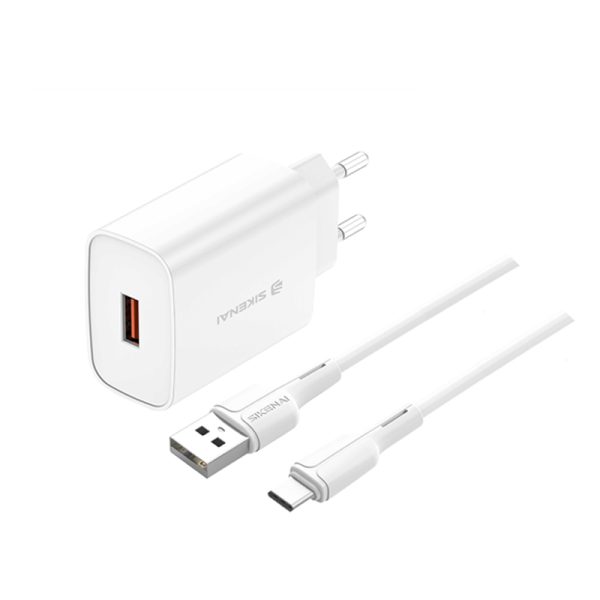 شارژرسیکنای Sikenai QC-6TEU-15W typeC