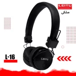 هدست بی سیم لیتو مدل L - 16