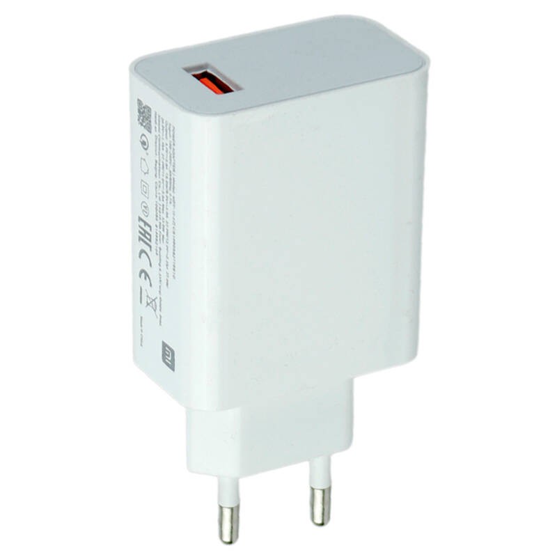 کله شارژر 33 وات اصلی شیائومی