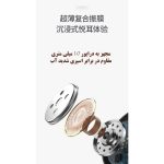 گردنی بلوتوثی جووی مدل H138-2