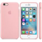 کاور سیلیکونی اورجینال زیربسته مناسب برای گوشی موبایل اپل آیفون 6 / 6s