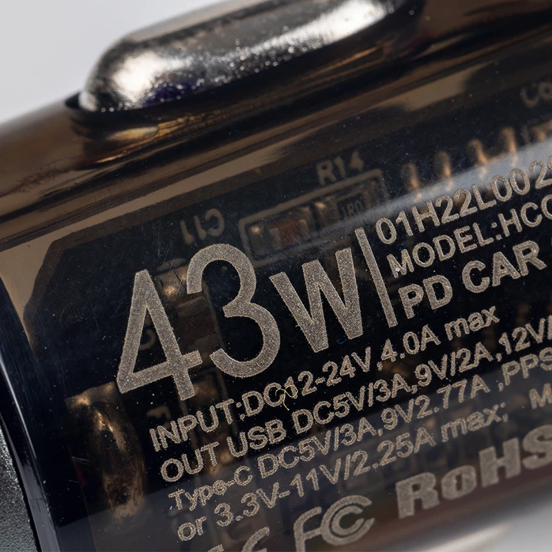 شارژر فندکی هیسکا مدل HCC-319 به همراه کابل تبدیل USB-C