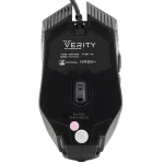ماوس سیمی گیمینگ وریتی مدل V-MS5129