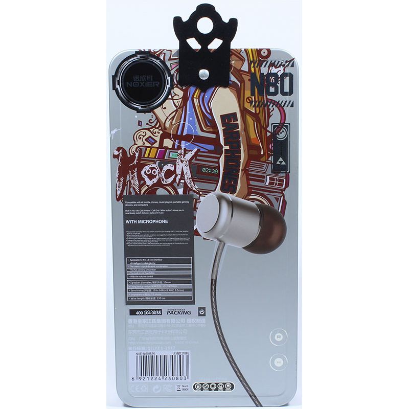 هدزفری سیمی نوکسیر مدل NXE-N80