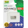 فلش مموری Advance مدل M120 8GB