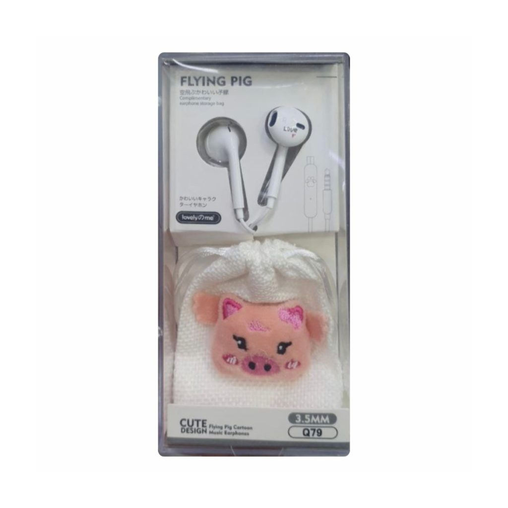 هندزفری سیمی Flying Pig مدل Q79 به همراه کیف