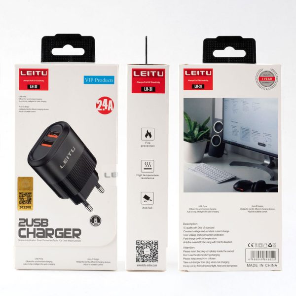 شارژر دیواری لیتو LEITU LH-31