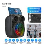 اسپیکر بلوتوثی قابل حمل LM-S413