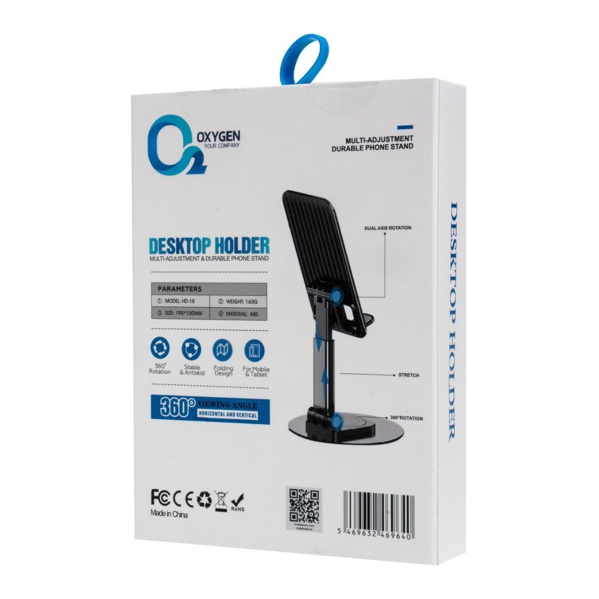 پایه نگهدارنده گوشی و تبلت اکسیژن Oxygen HD-18