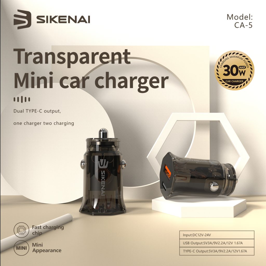 شارژر فندکی 30 وات سیکنای Sikenai CA-5