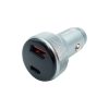 شارژر فندکی 25 وات سیکنای Sikenai CA-7