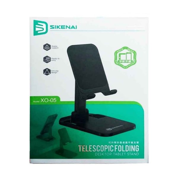 پایه نگهدارنده گوشی سیکنای Sikenai XO-05