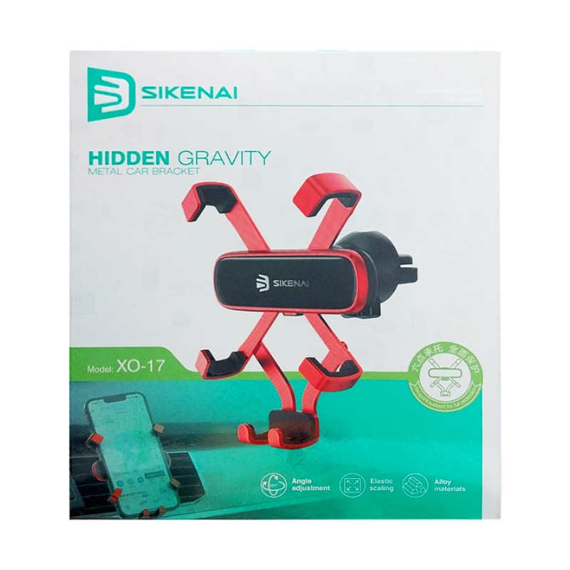 پایه نگهدارنده گوشی سیکنای Sikenai XO-17