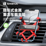 پایه نگهدارنده گوشی سیکنای Sikenai XO-17