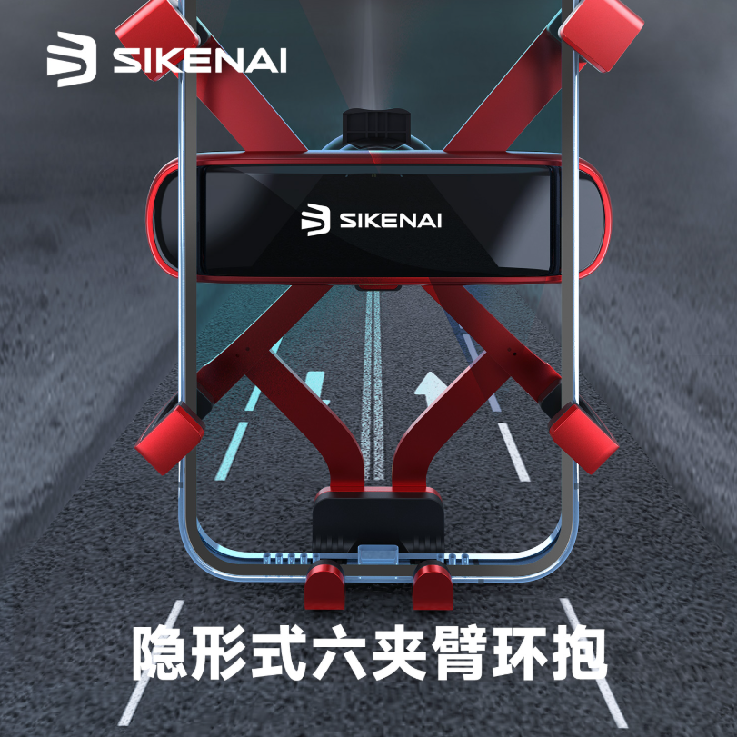 پایه نگهدارنده گوشی سیکنای Sikenai XO-17