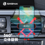 پایه نگهدارنده گوشی سیکنای Sikenai XO-17