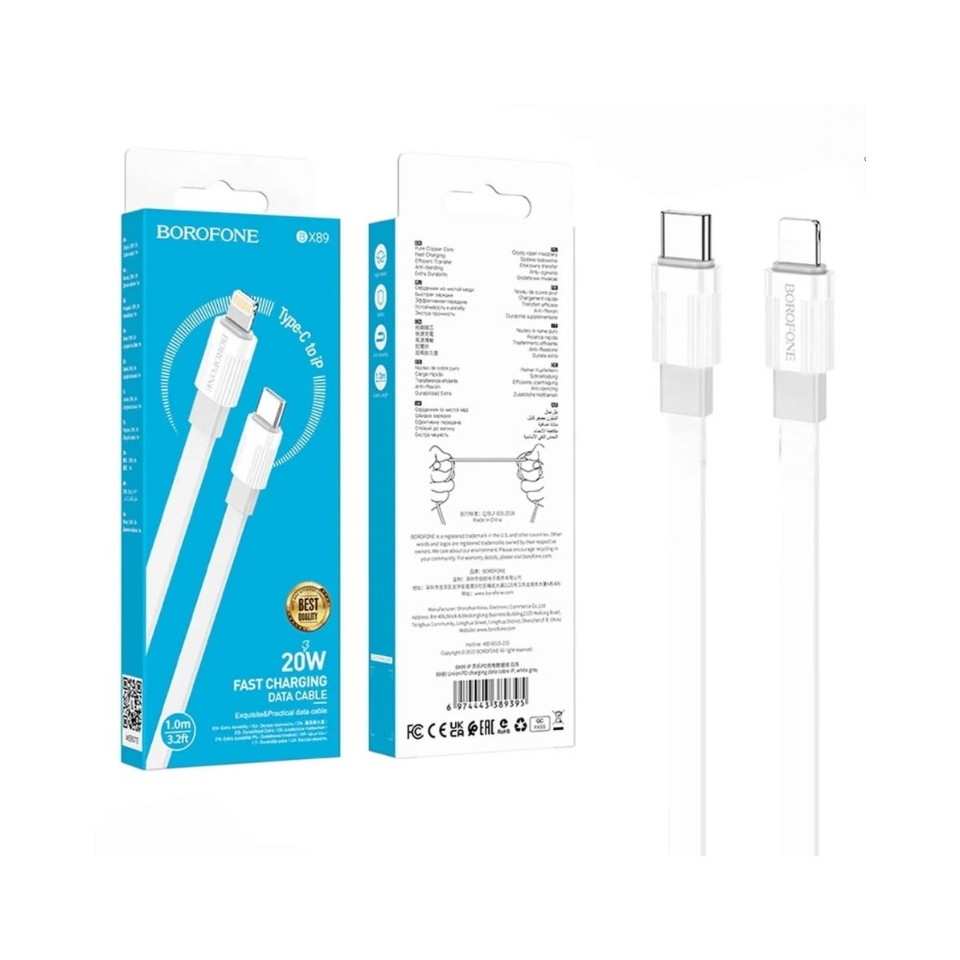 کابل تایپ سی به لایتنینگ بروفون مدل Borofone BX89