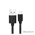 هندزفری گردنی کلومن مدل KOLUMAN KB-G250