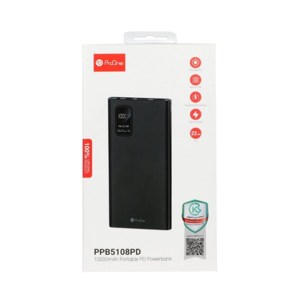 پاوربانک پرووان مدل ProOne PPB5108PD ظرفیت 10000 میلیآمپرساعت