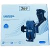 پایه نگهدارنده گوشی موبایل برند 369 مدل H9