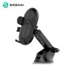 پایه نگهدارنده گوشی موبایل برند Sikenai XO-61