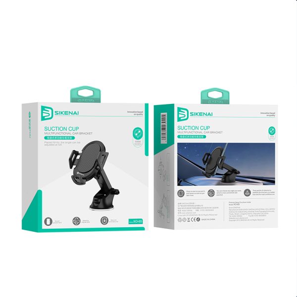 پایه نگهدارنده گوشی موبایل برند Sikenai XO-65