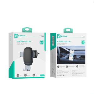 پایه نگهدارنده گوشی موبایل برند Sikenai XO-83