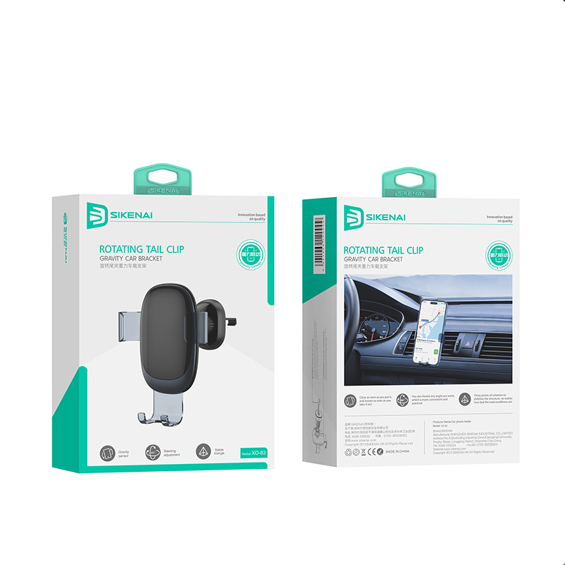 پایه نگهدارنده گوشی موبایل برند Sikenai XO-83