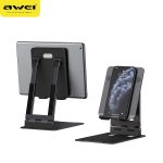 پایه نگهدارنده گوشی و تبلت اوی Awei X23