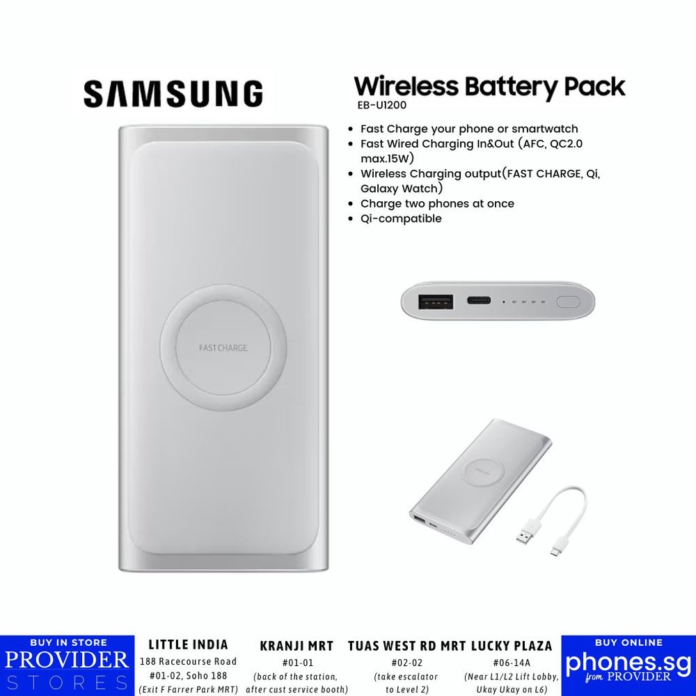 پاوربانک وایرلس سامسونگ مدل U1200 ظرفیت 10000 میلیآمپر ساعت