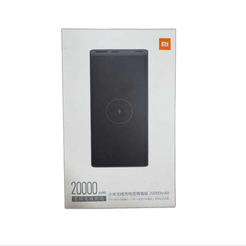 پاوربانک وایرلس شیائومی مدل WPB16ZM ظرفیت 20000 میلیآمپرساعت