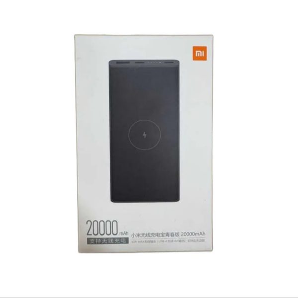 پاوربانک وایرلس شیائومی مدل WPB16ZM ظرفیت 20000 میلیآمپرساعت